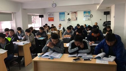 谷安學(xué)院CISP-11月北京、成都培訓(xùn)圓滿落幕，北京信息技術(shù)咨詢服務(wù)賦能信息安全人才