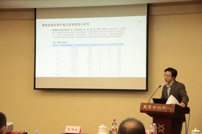 共建新型能源電力系統！海悟亮相2021 IEEE PES中國技術委員會大會